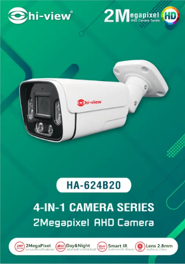 กล้องกระบอก HIVIEW HA-624B20 2MP